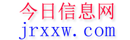 萧县今日信息网
